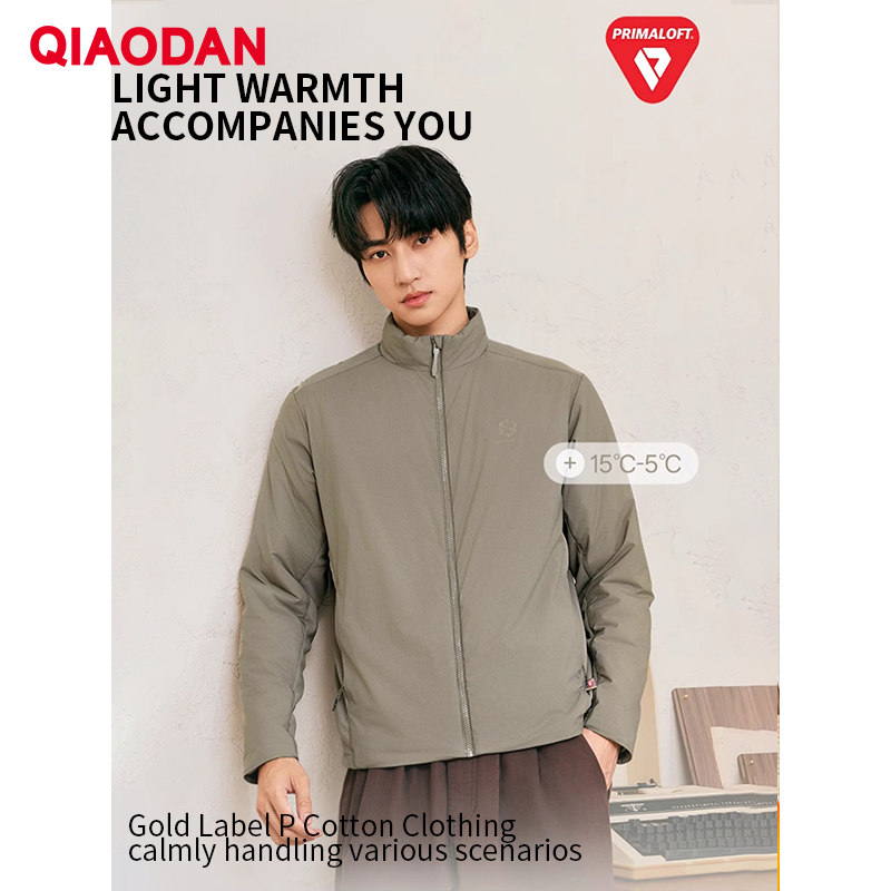 Outdoor Sport Jacket Men - QIAODAN 남성용 면 패딩 재킷 정전기