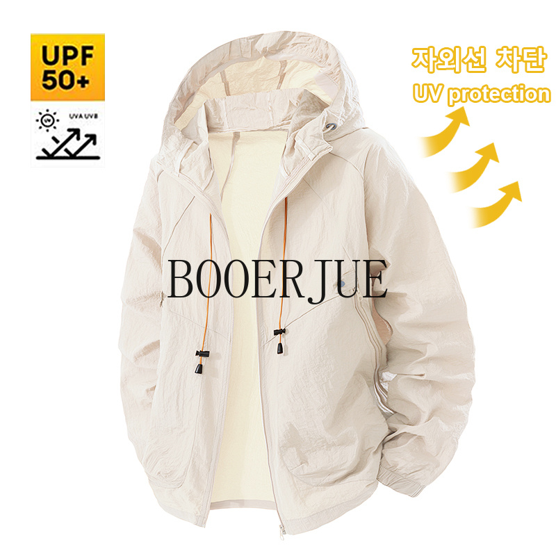 Outdoor Sport Jacket Men - 야외 스포츠 코트 안티 UV 윈드