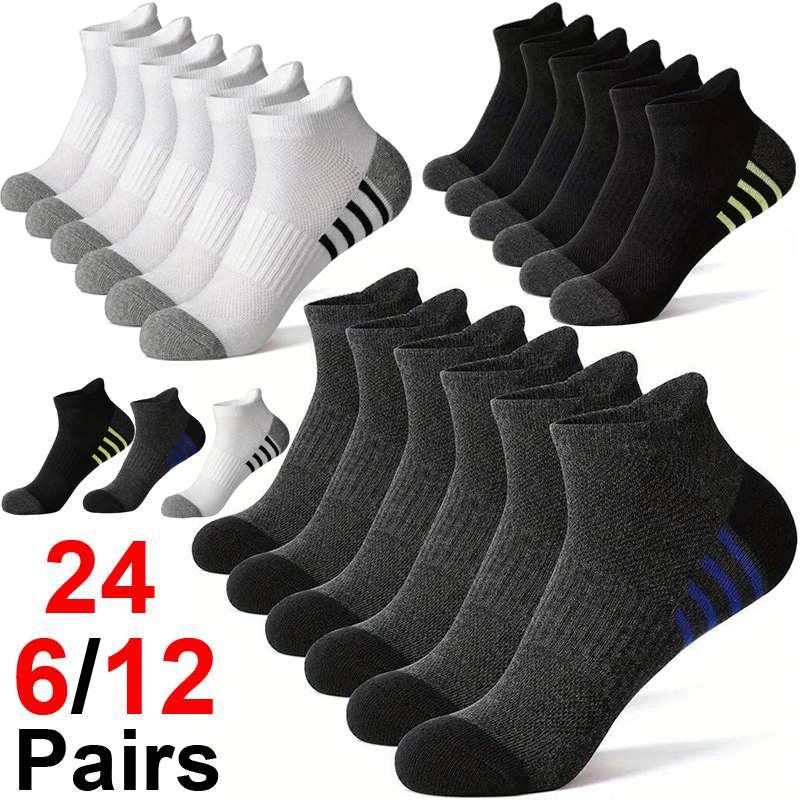 Outdoor Sport Hose - 12 쌍 고품질 남성용 스포츠 양말