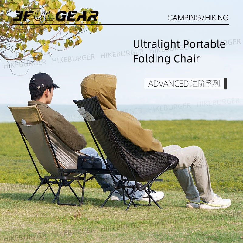 3F UL GEAR 아웃도어 초경량 휴대용 접이식 의자 - Outdoor Sport Chairs 리뷰 및 가격