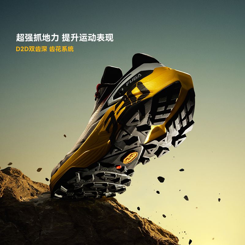 KAILAS FUGA 2026 브랜드 뉴 EX330 트 - Outdoor Sport Brand 리뷰 및 가격