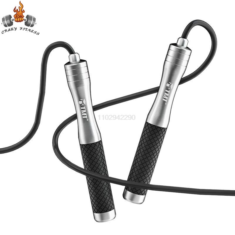 속도 점프 밧줄 비 무게 베어링 건너 뛰기 전문 지방  - Speed Skipping Rope 리뷰 및 가격
