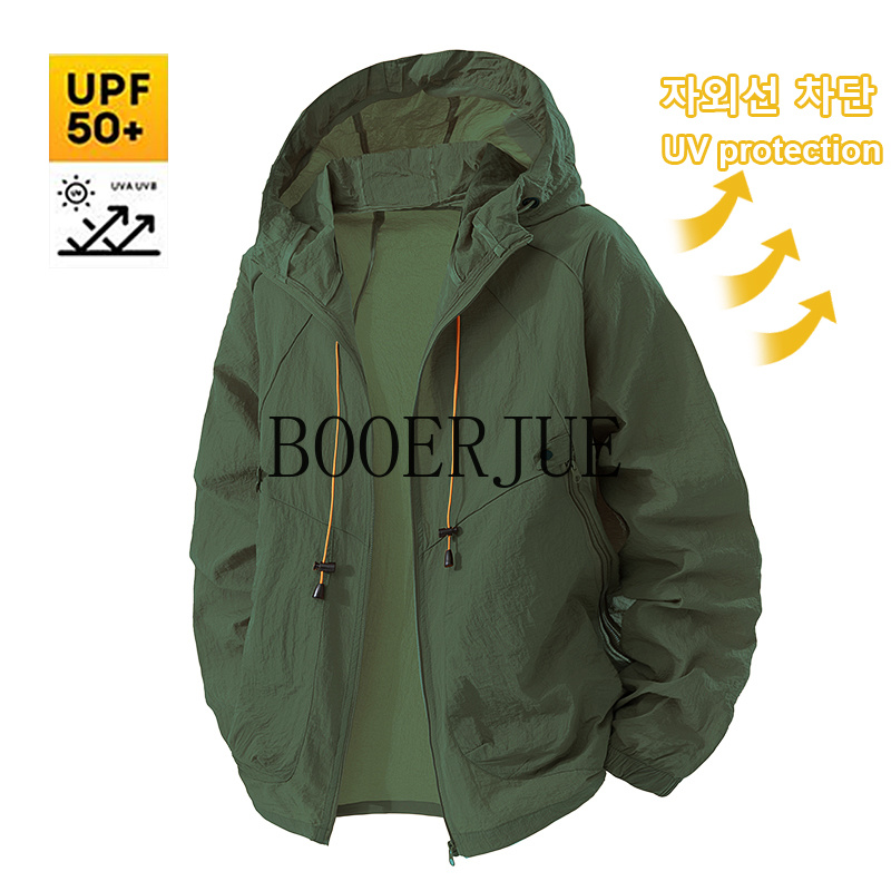 야외 스포츠 코트 안티 UV 윈드 브레이커 여름 남성  - Outdoor Sport Jacket Men 리뷰 및 가격